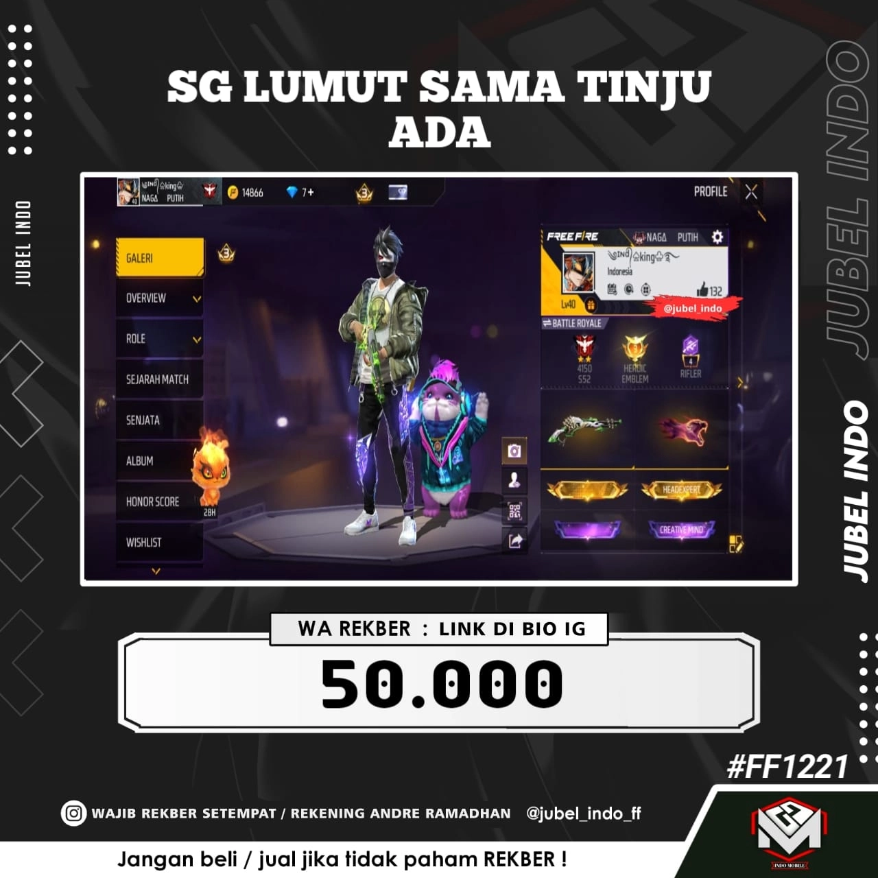 STOK FF #FF1221