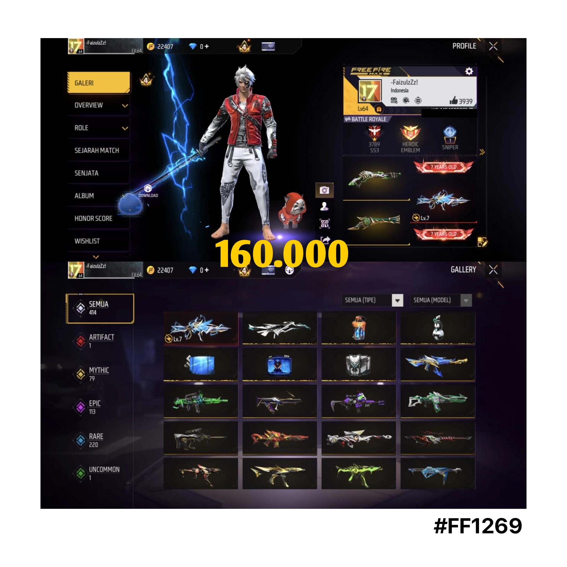 STOK FF #FF1269