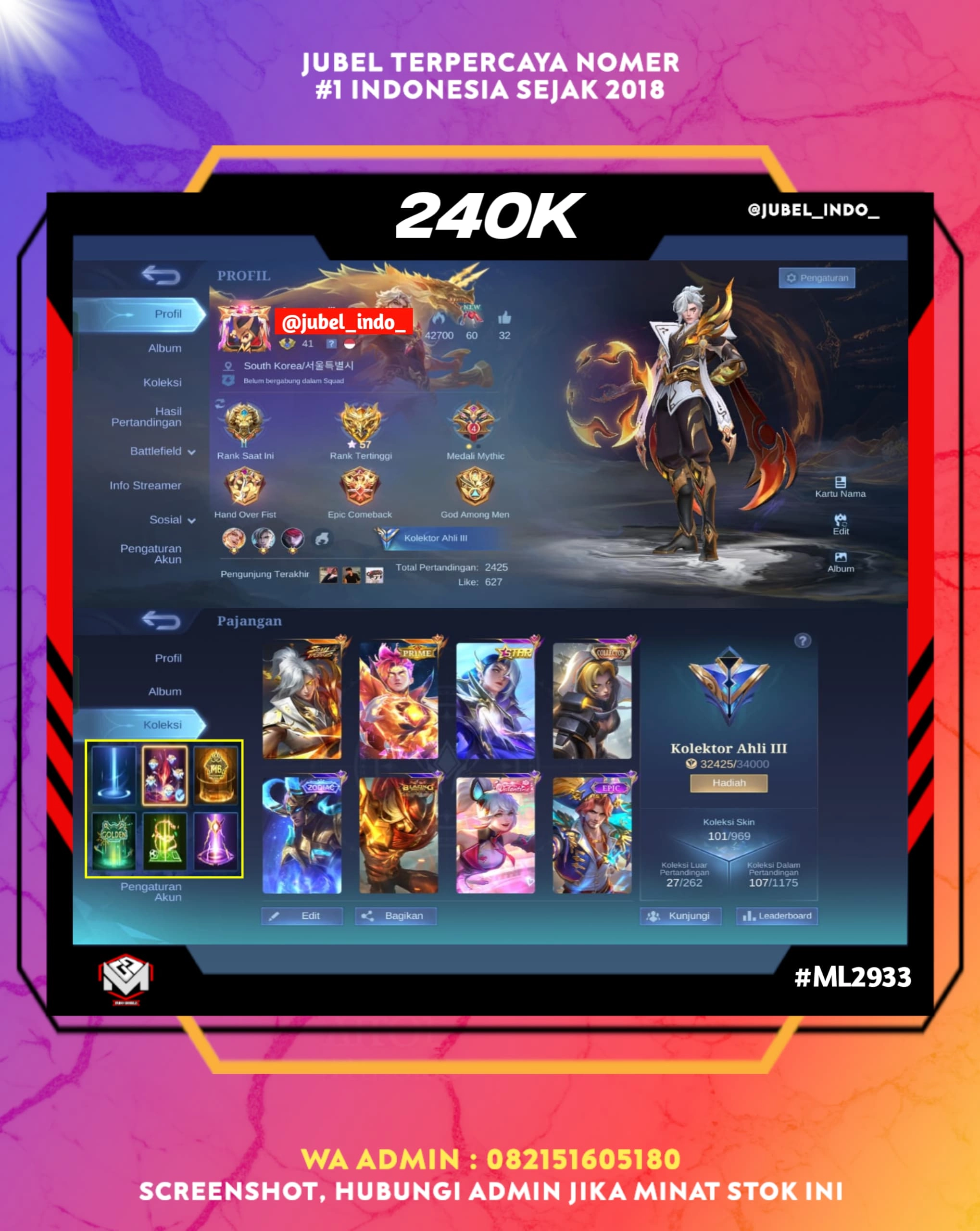STOK ML #ML2933