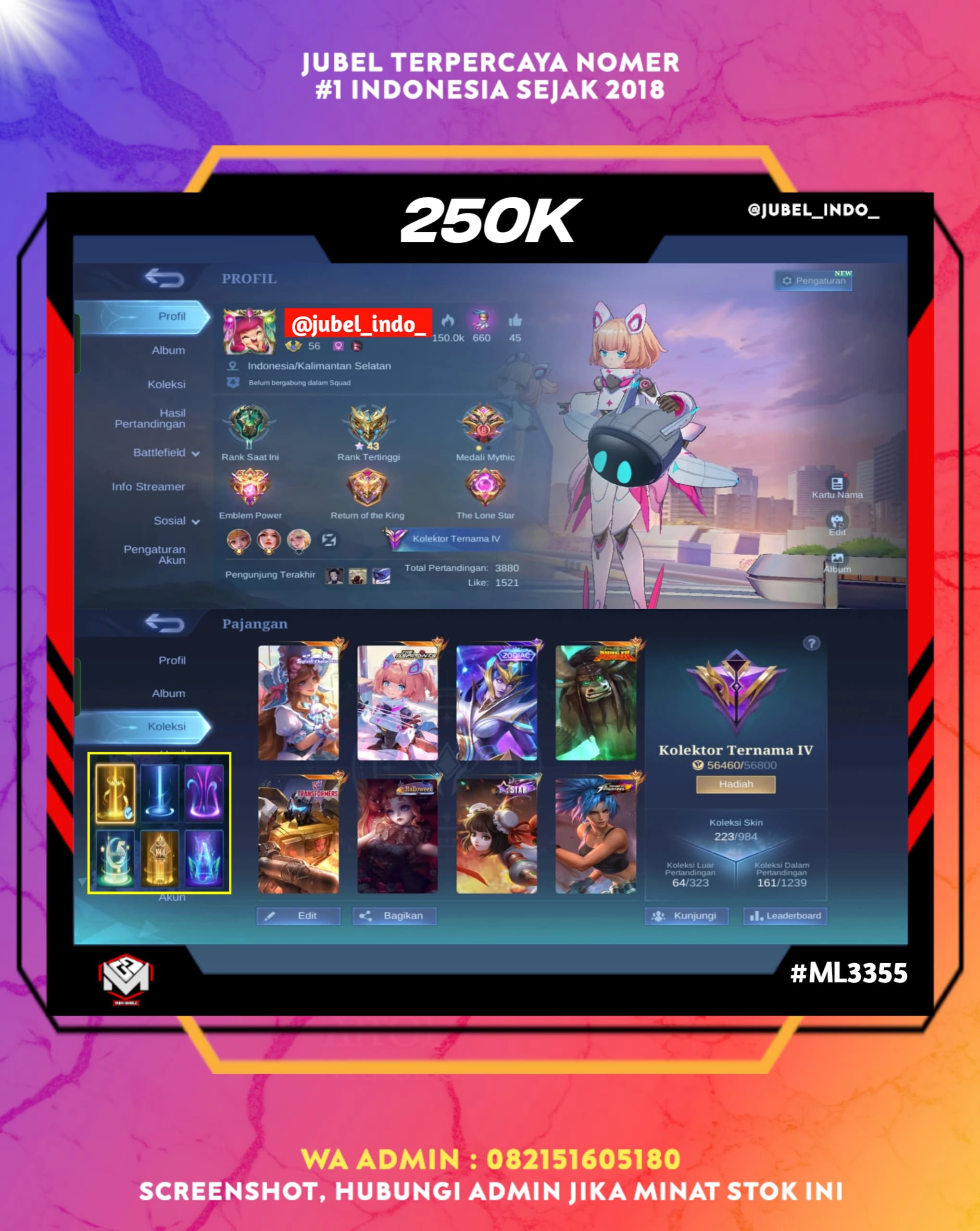 STOK ML #ML3355