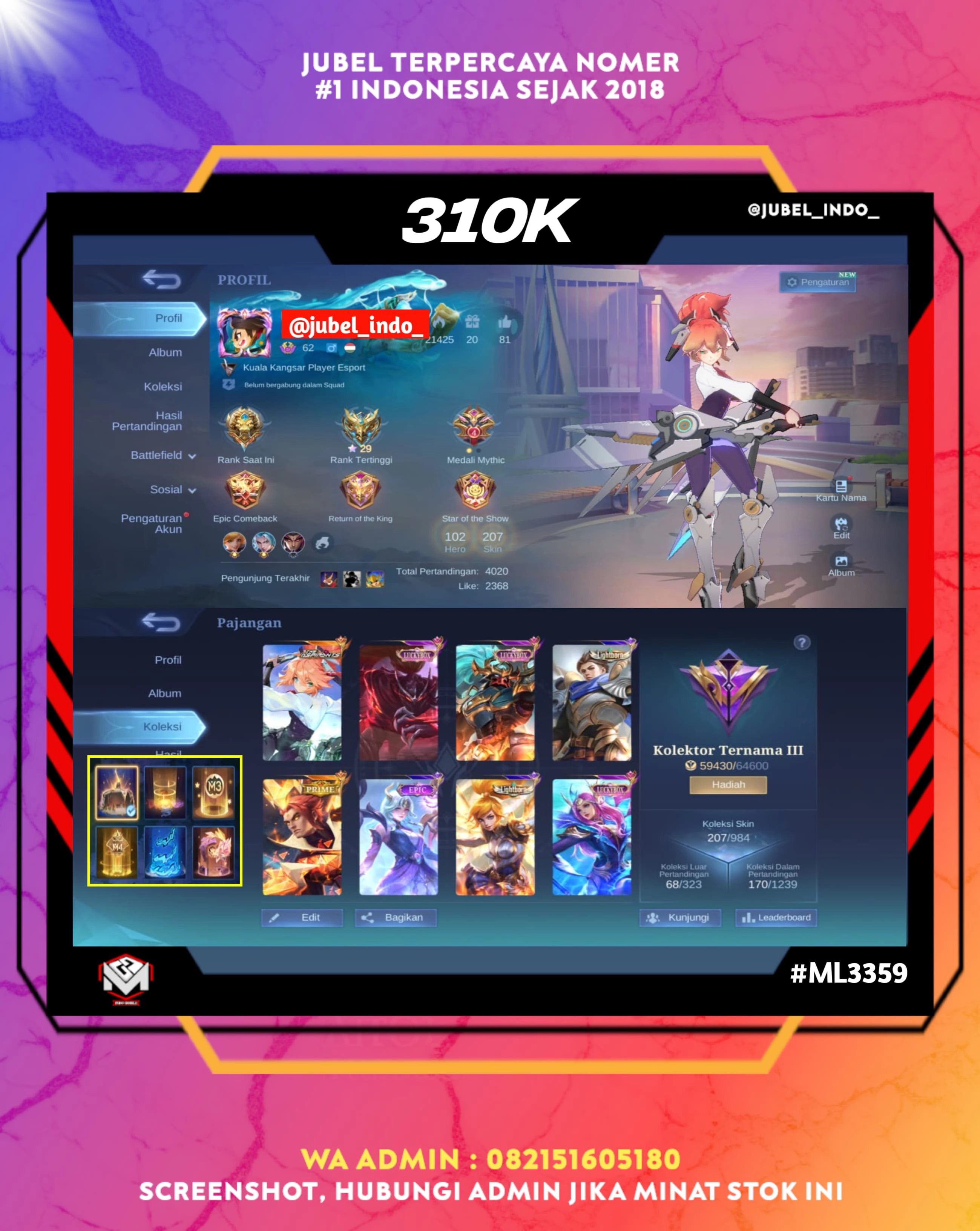 STOK ML #ML3359