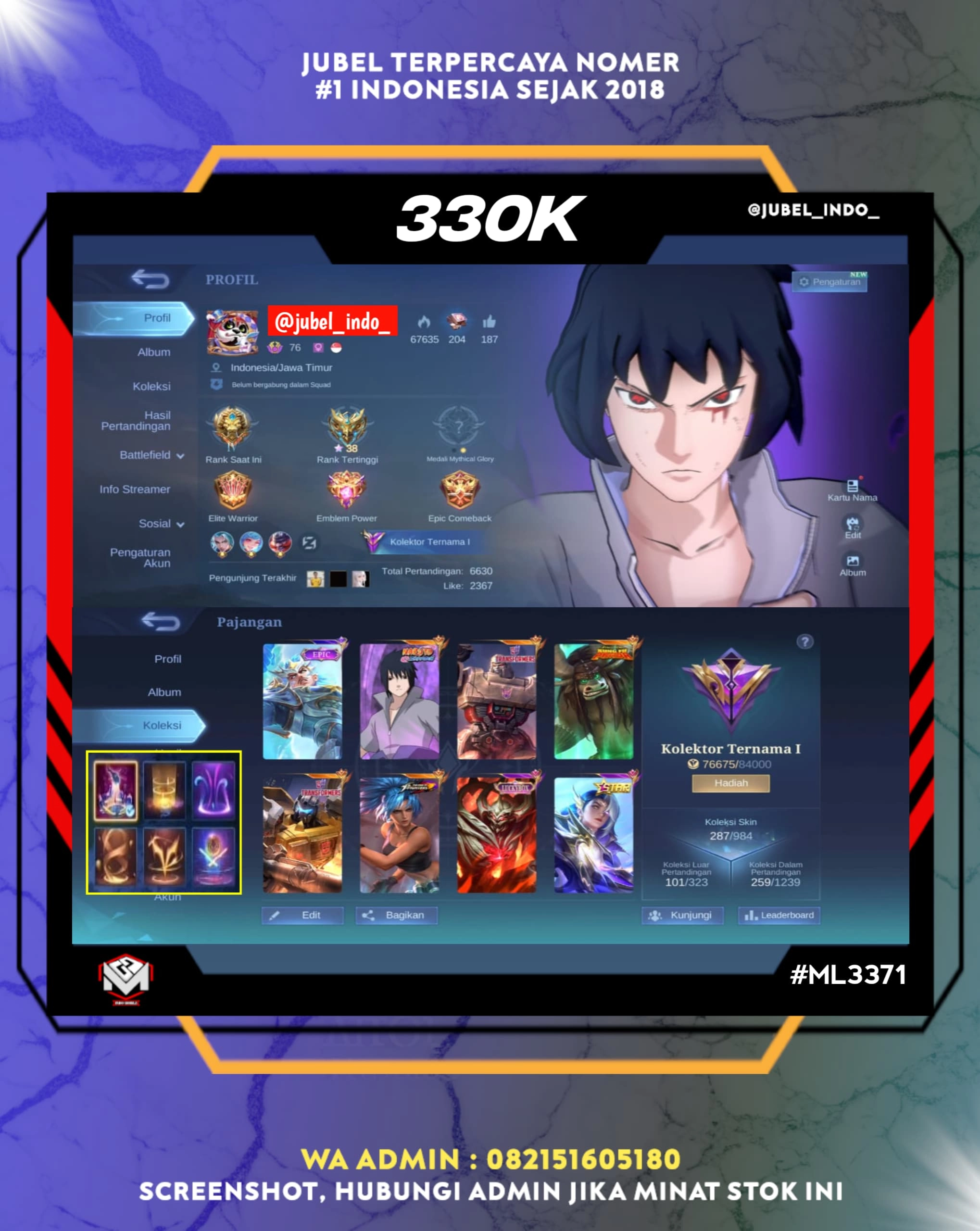 STOK ML #ML3371