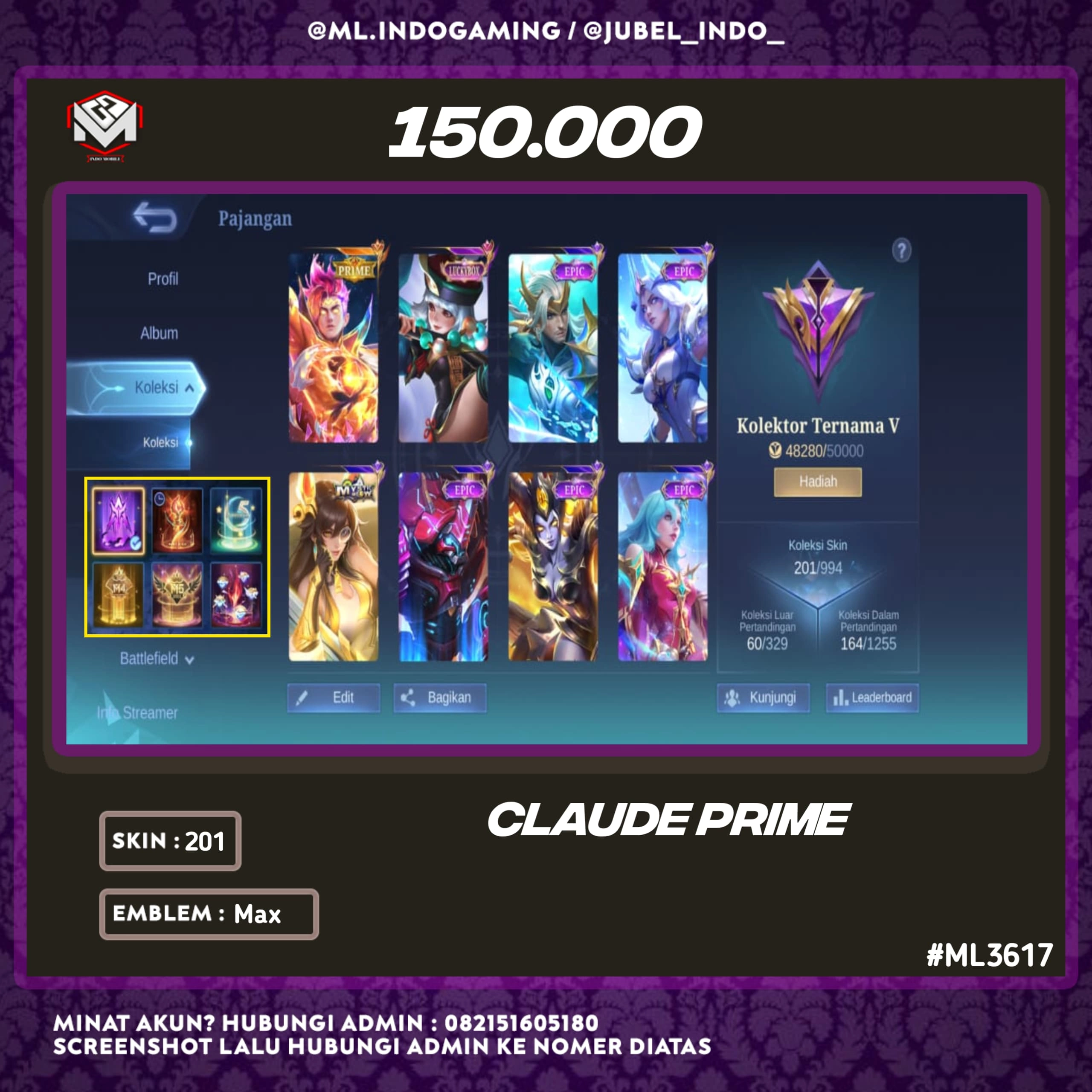 STOK ML #ML3617