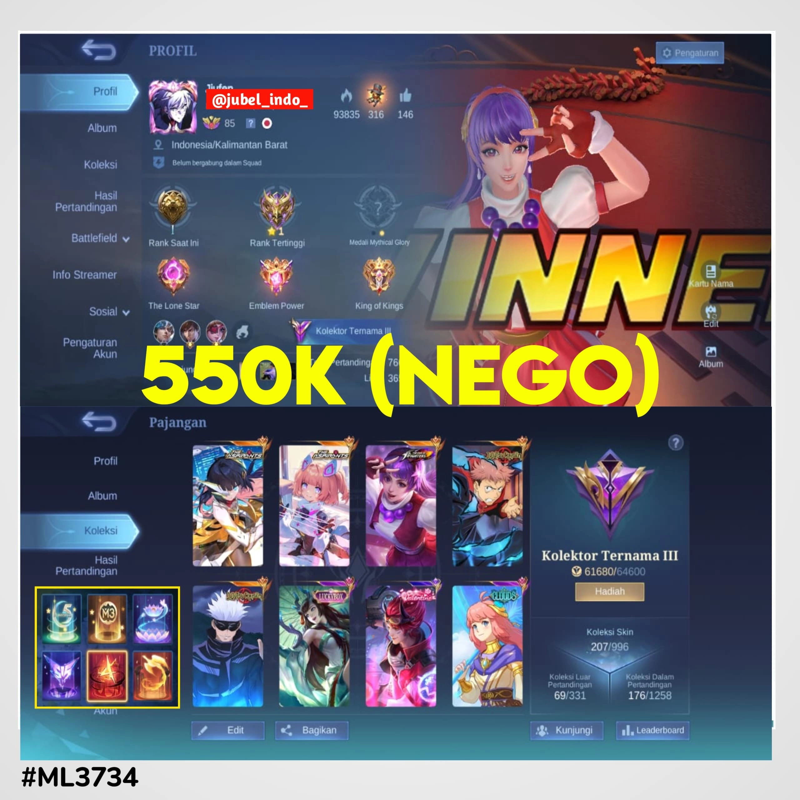 STOK ML #ML3734