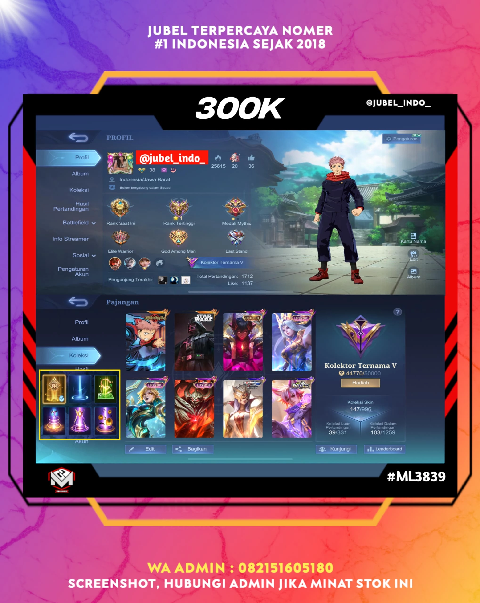 STOK ML #ML3839