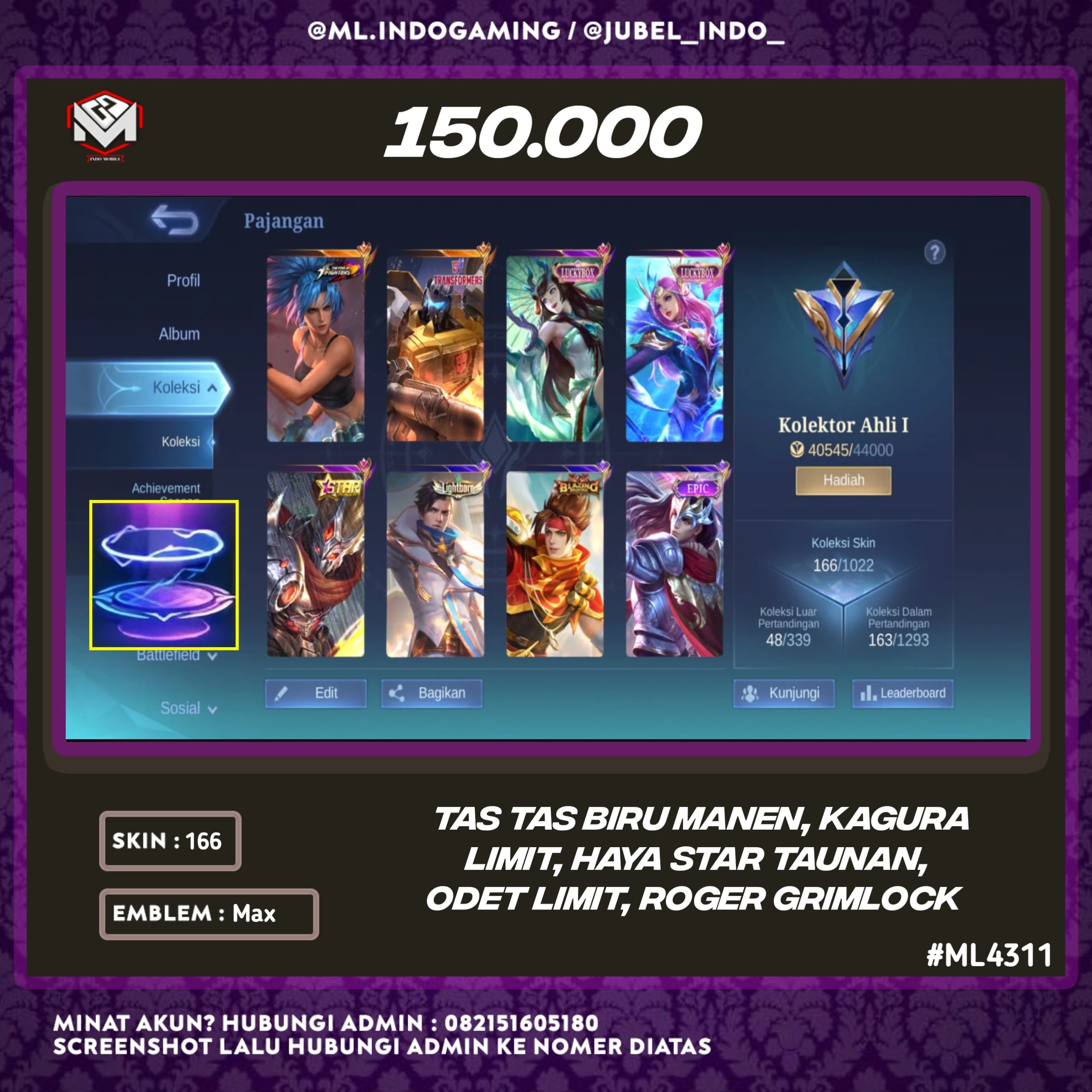 STOK ML #ML4311