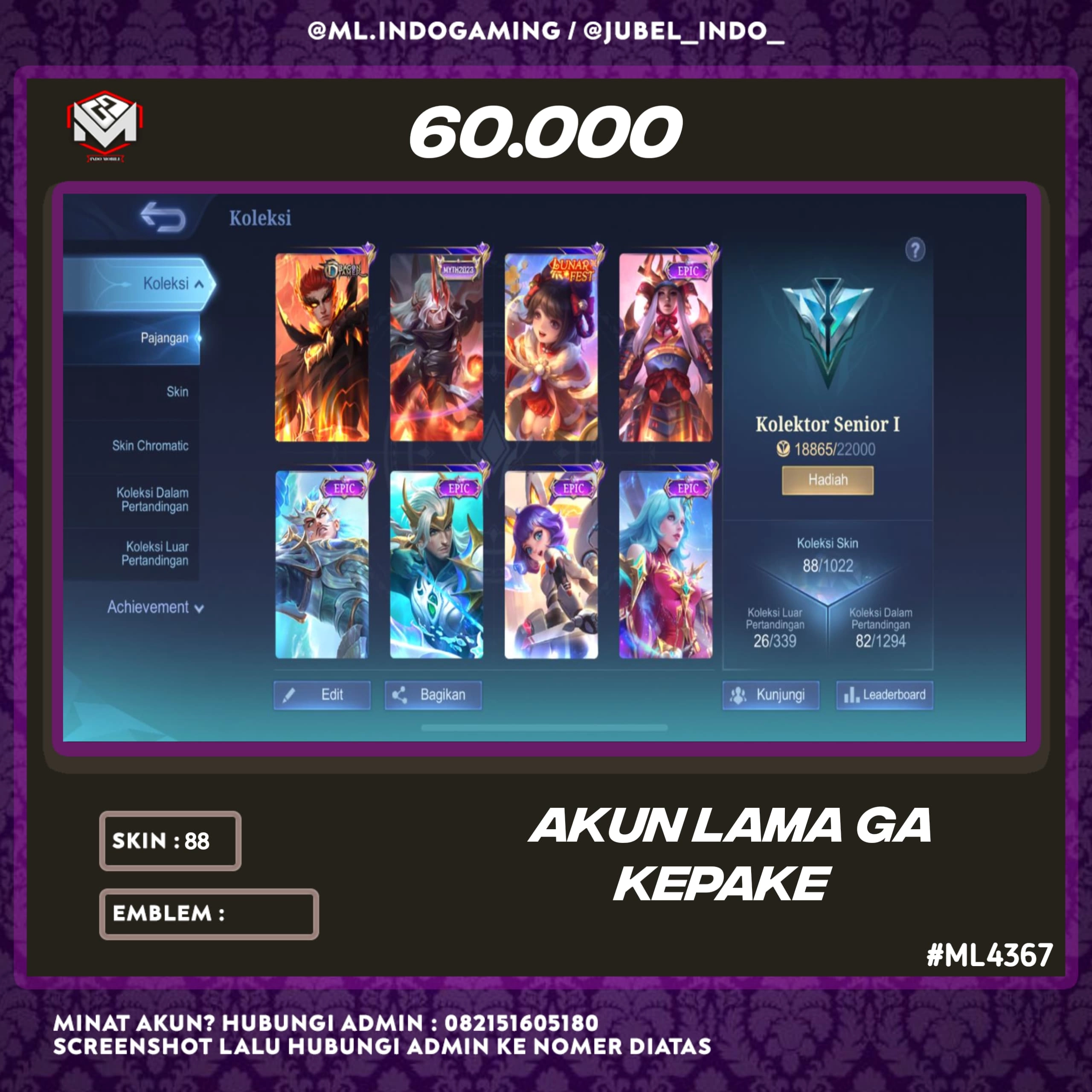STOK ML #ML4367