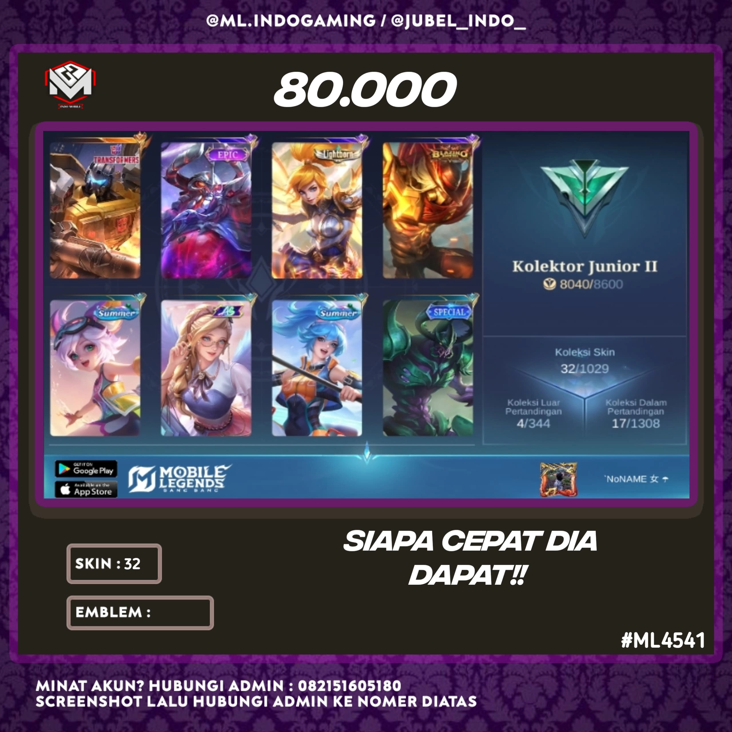 STOK ML #ML4541