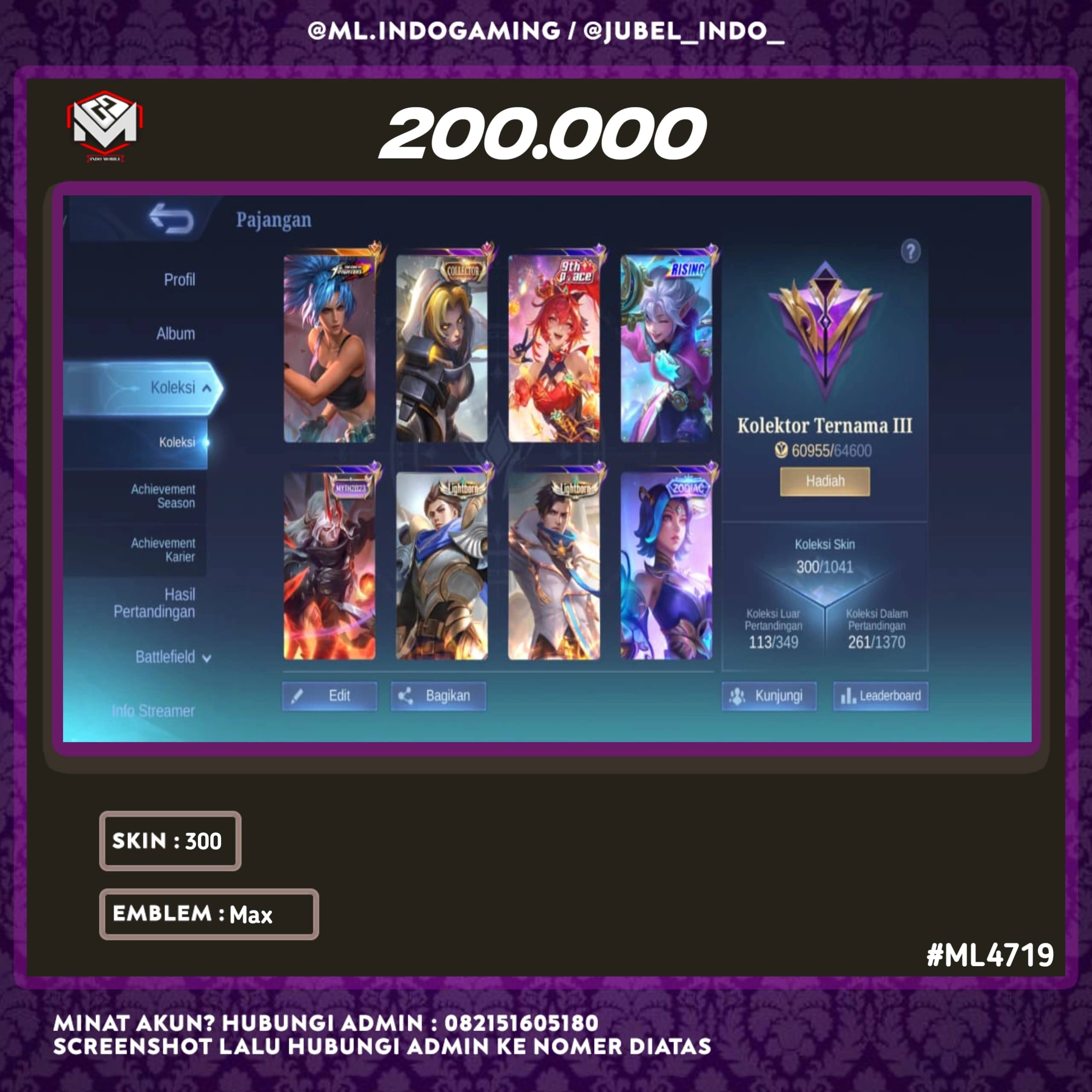 STOK ML #ML4719