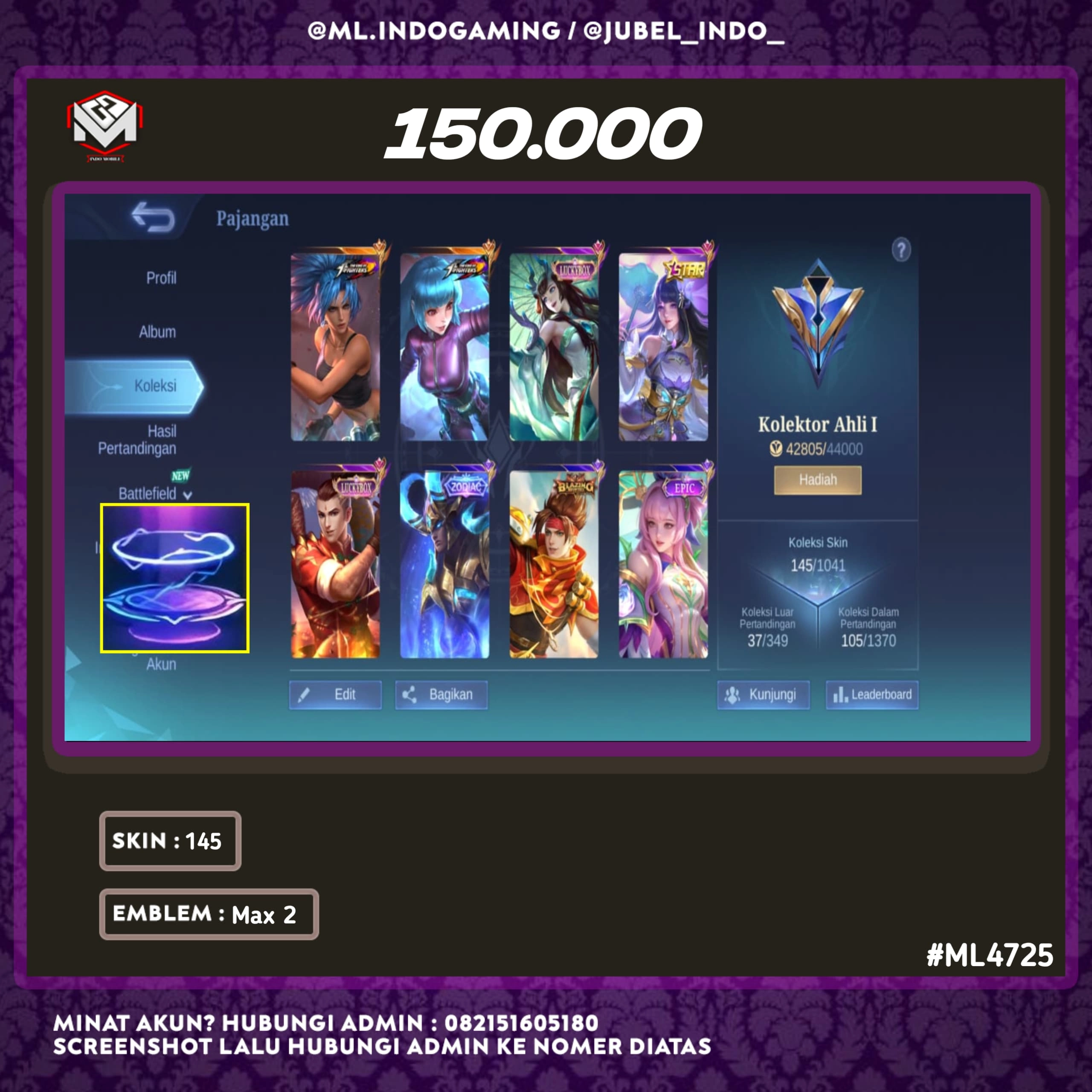 STOK ML #ML4725