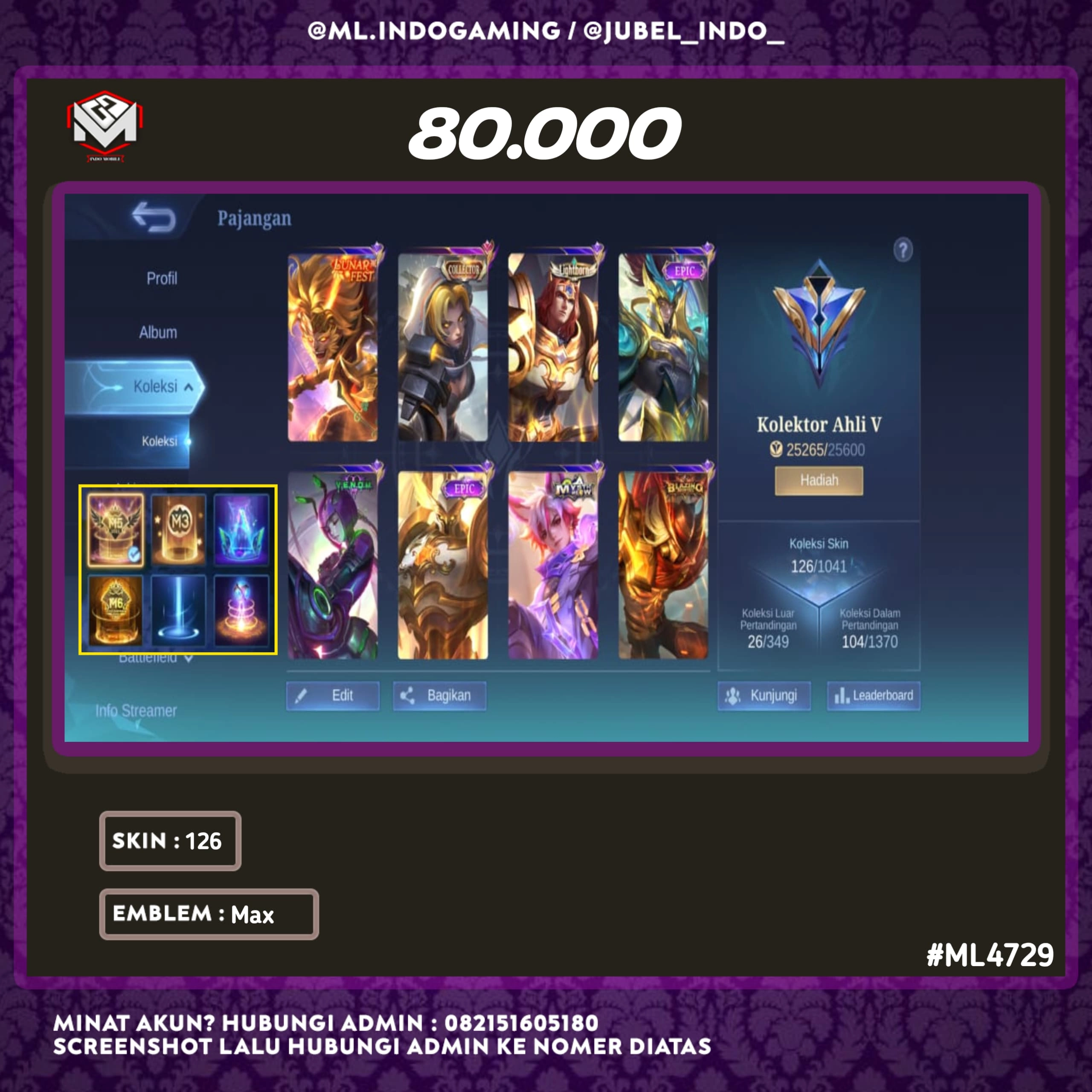 STOK ML #ML4729