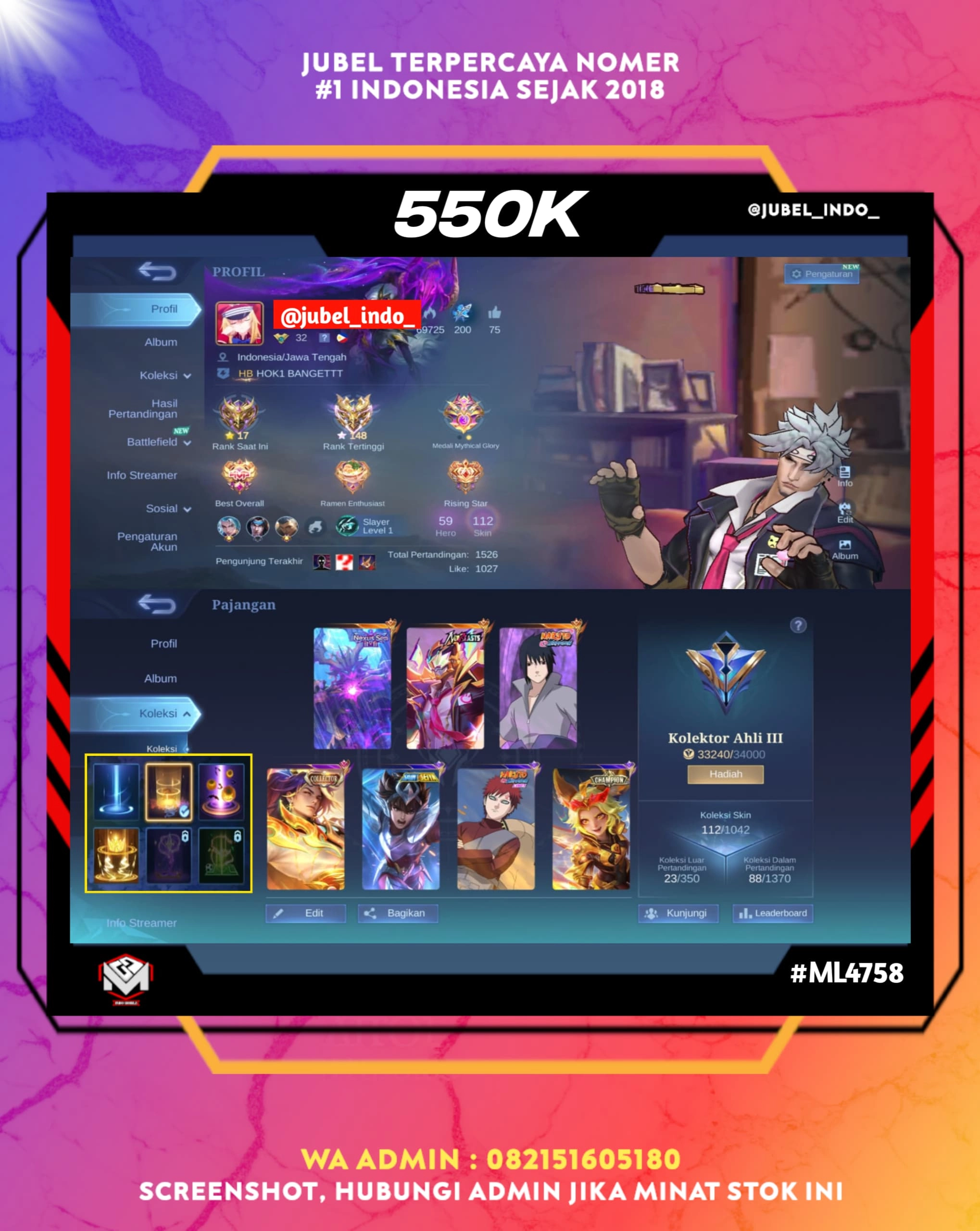 STOK ML #ML4758