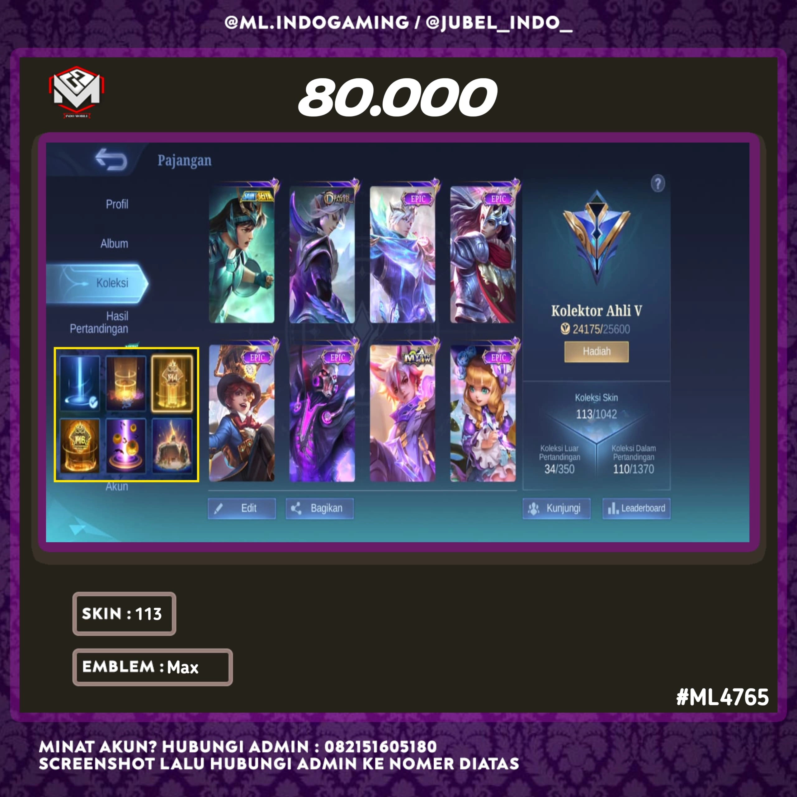 STOK ML #ML4765