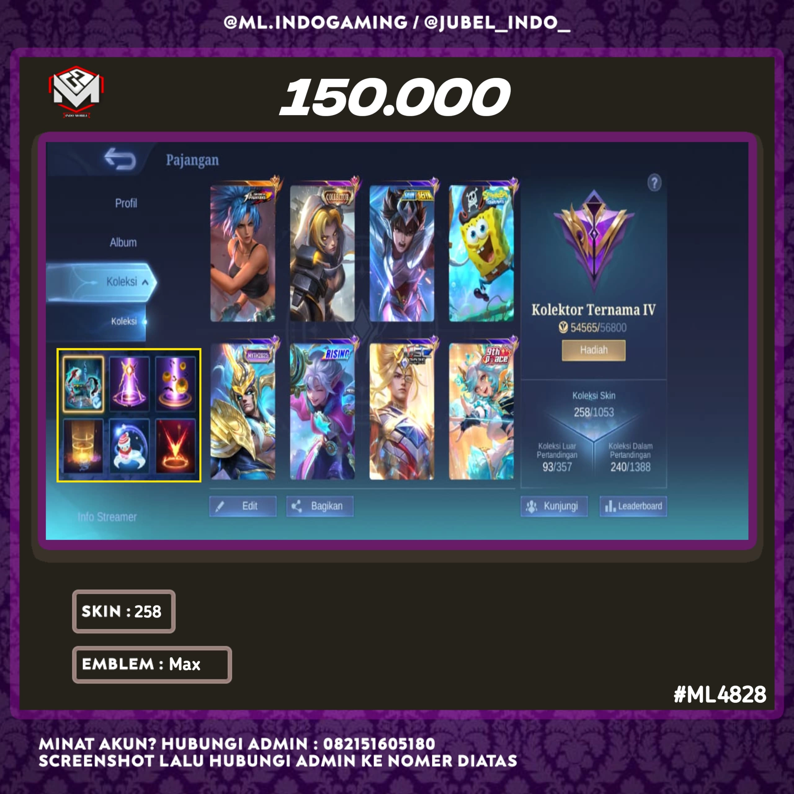 STOK ML #ML4828