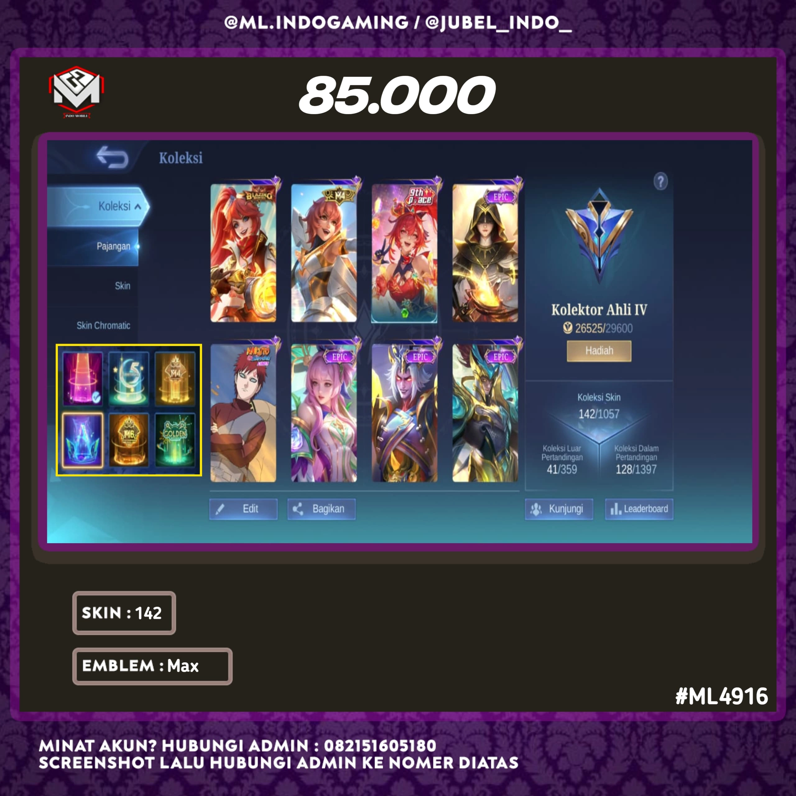 STOK ML #ML4916