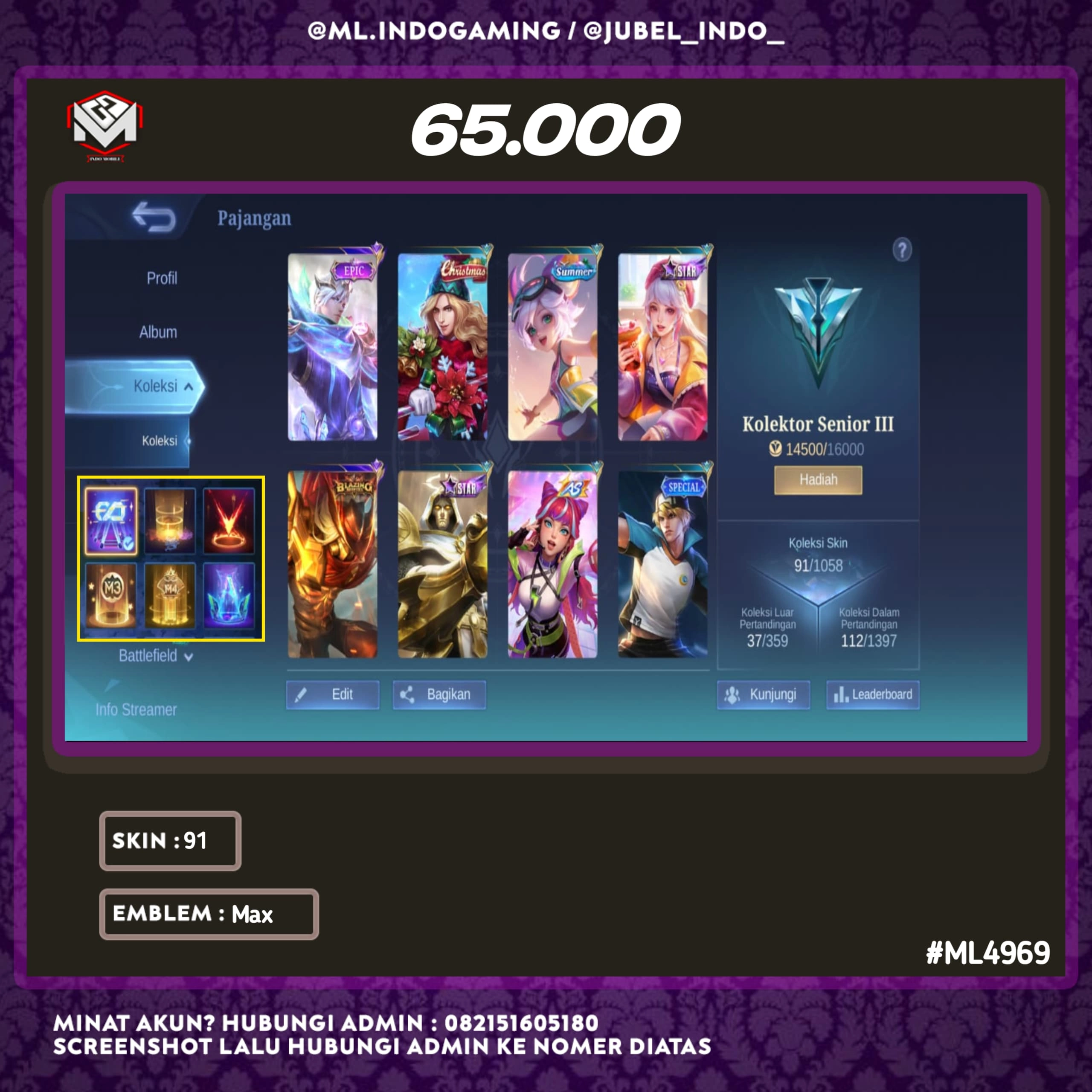 STOK ML #ML4969