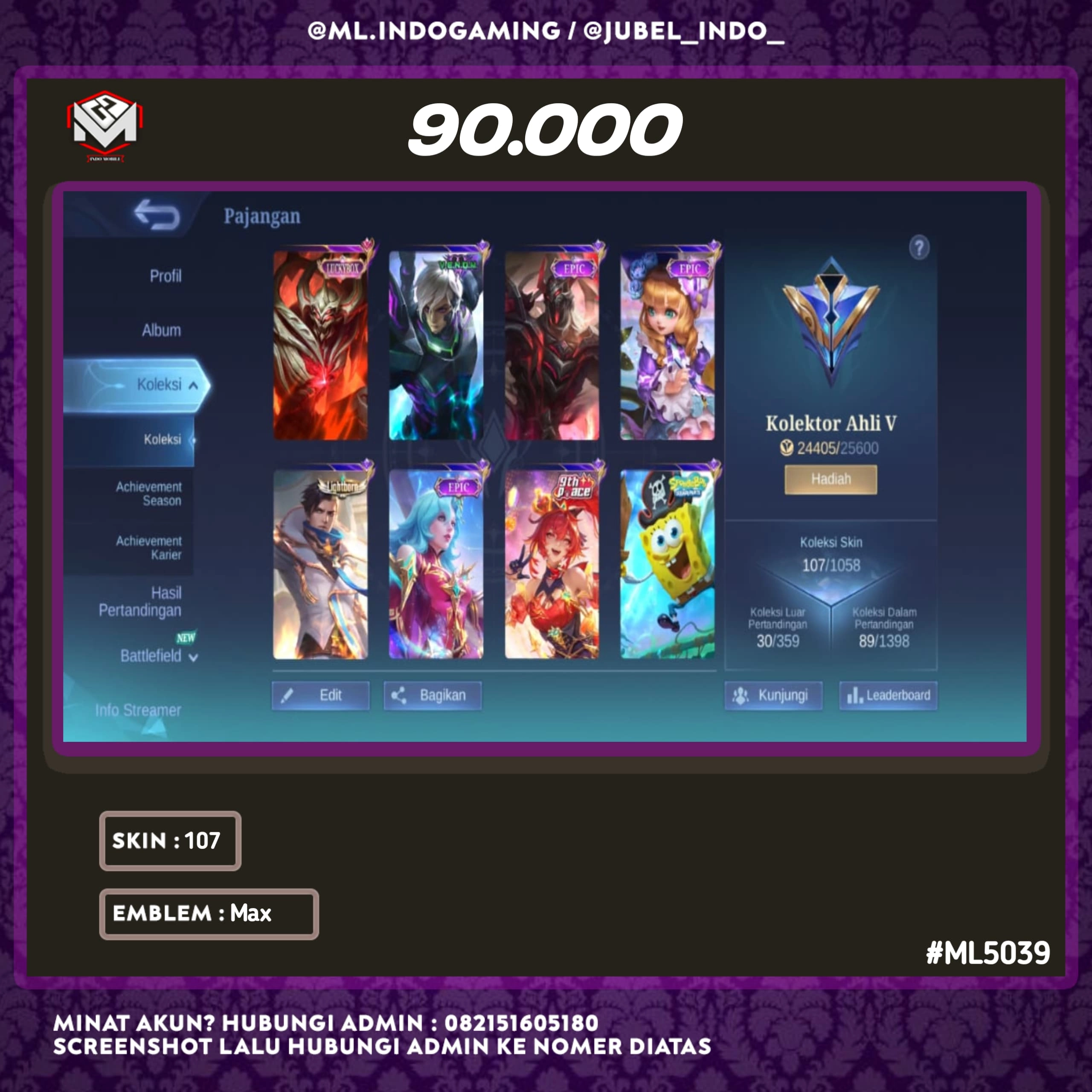 STOK ML #ML5039