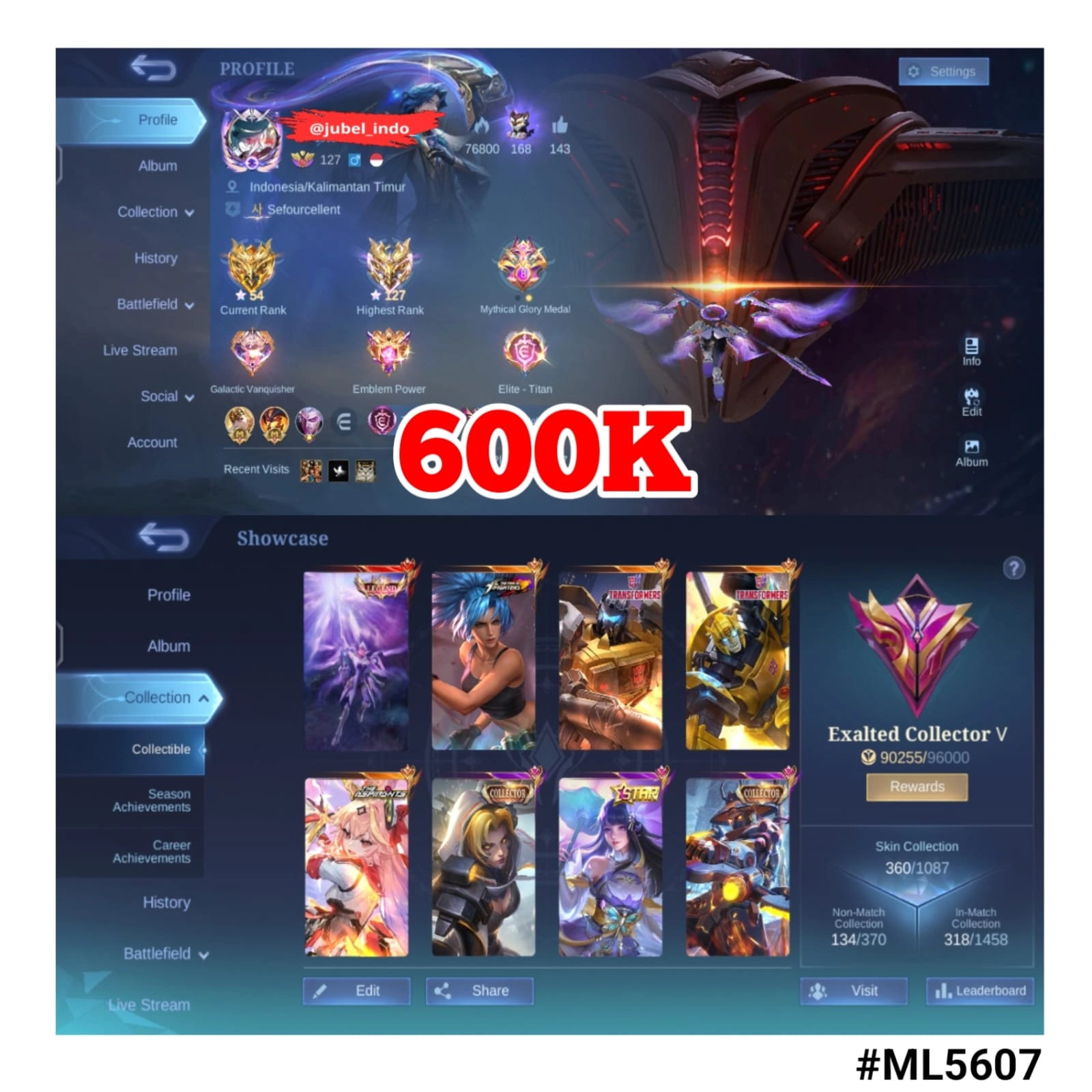 STOK ML #ML5607