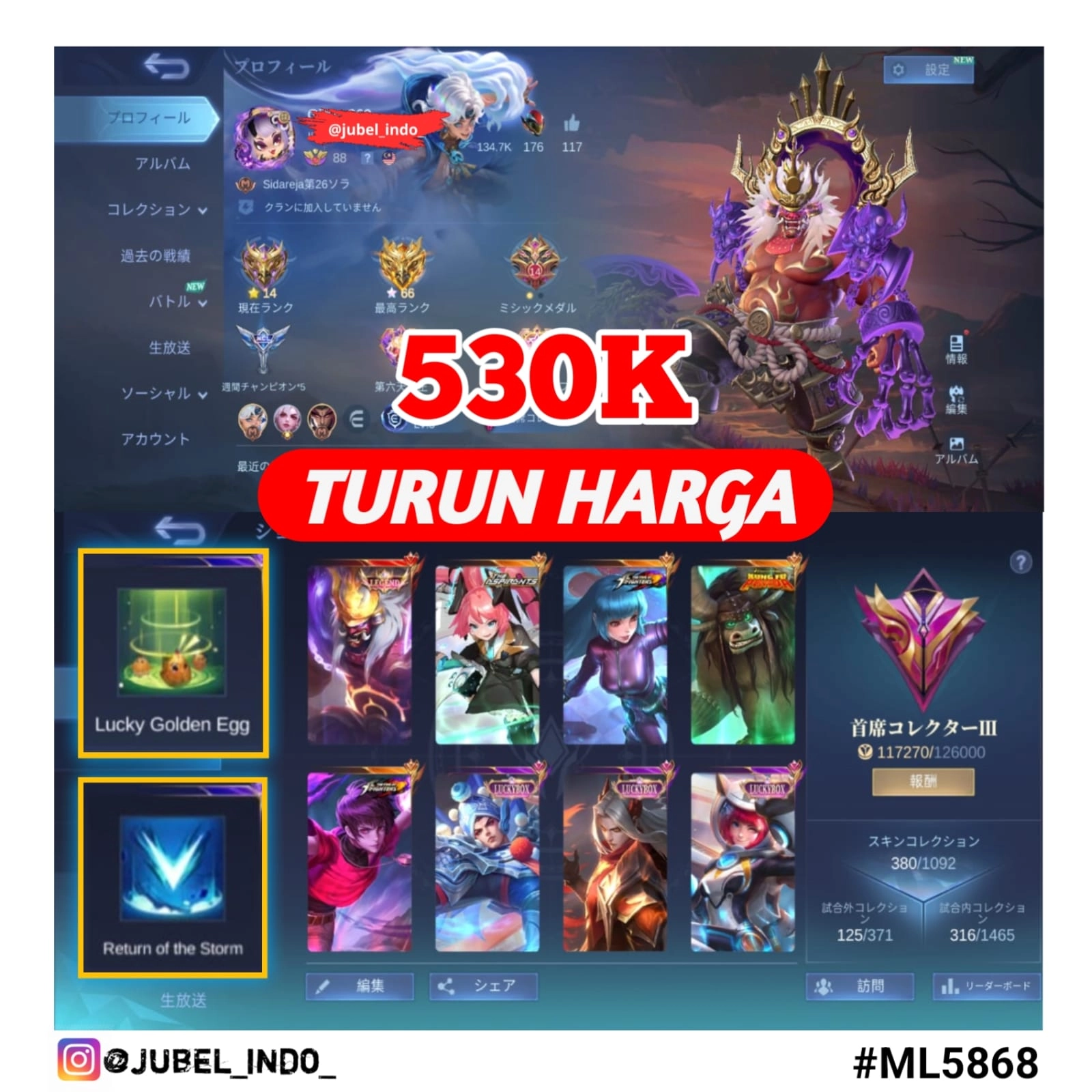 STOK ML #ML5868