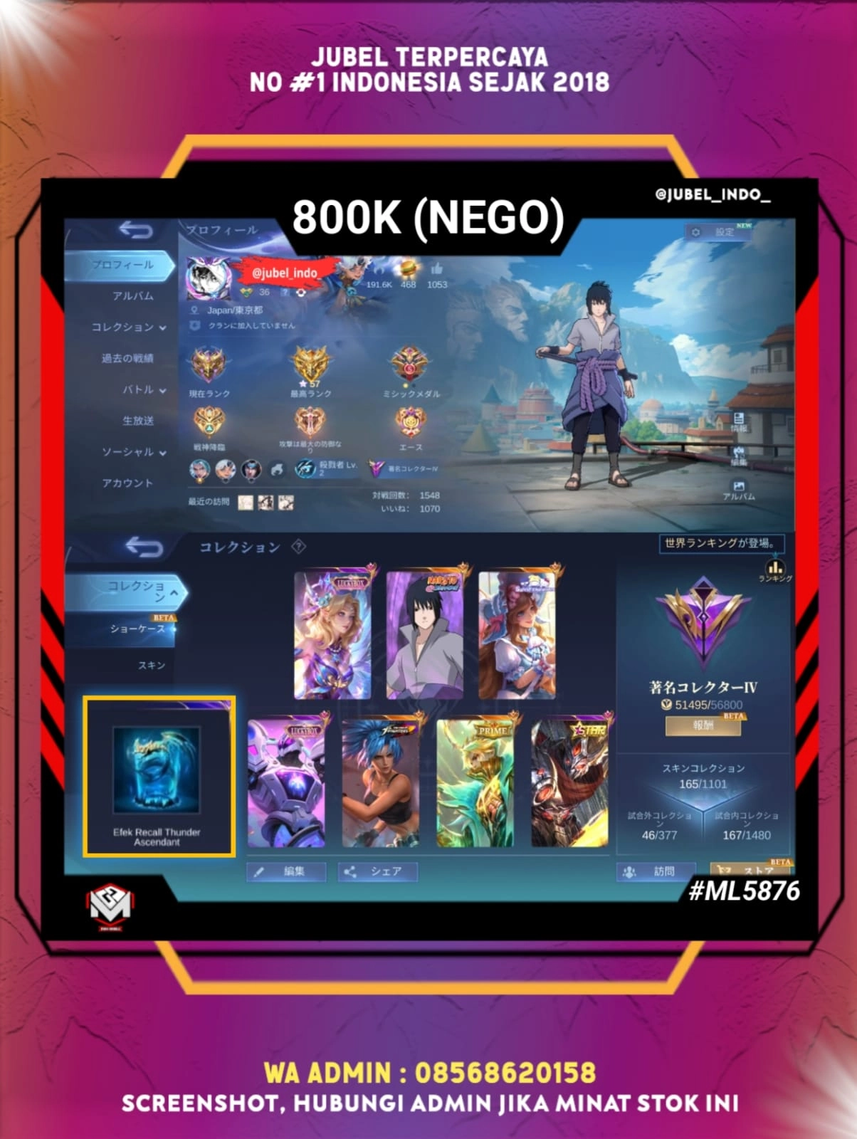 STOK ML #ML5876