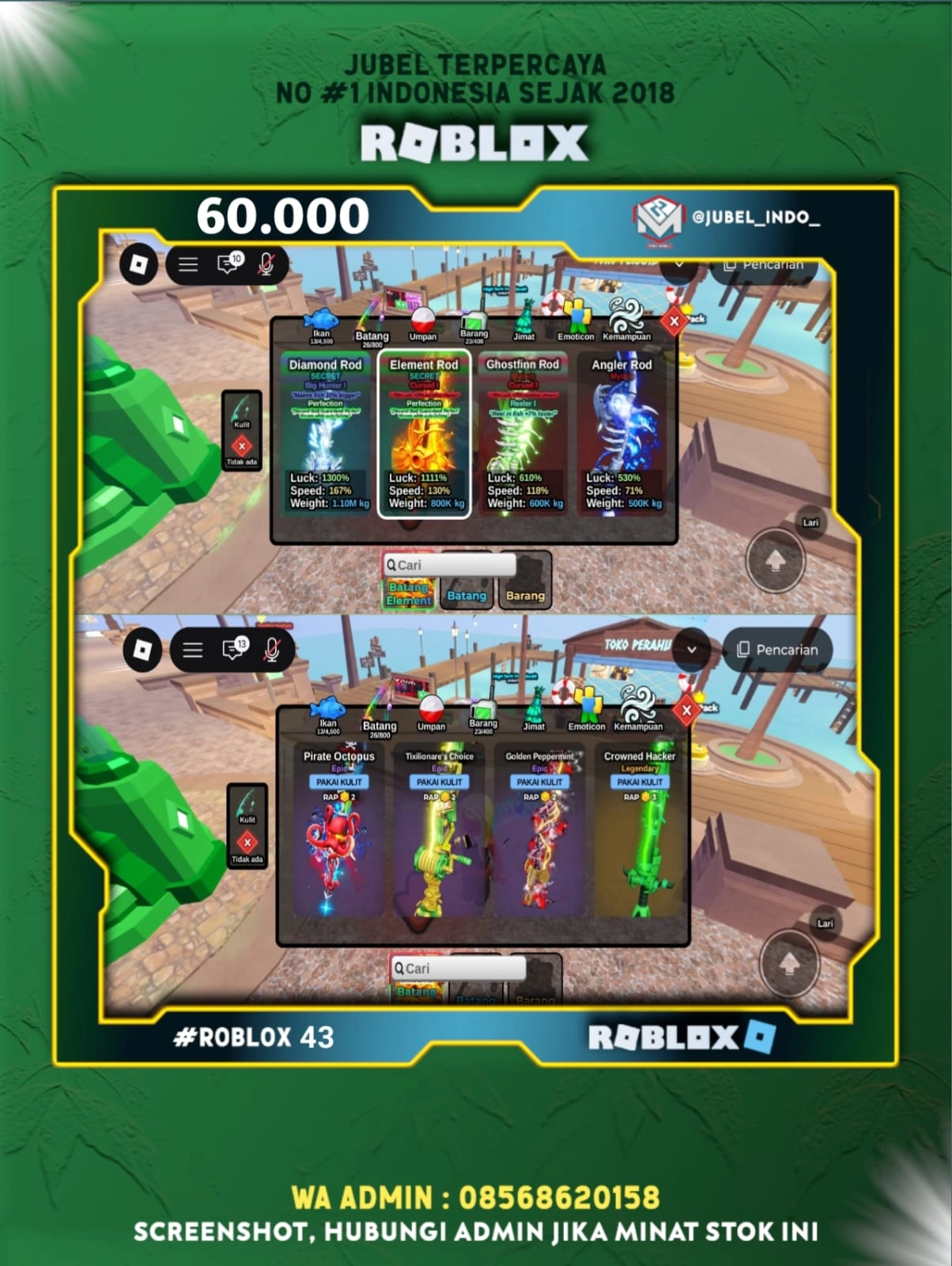 STOK #ROBLOX43